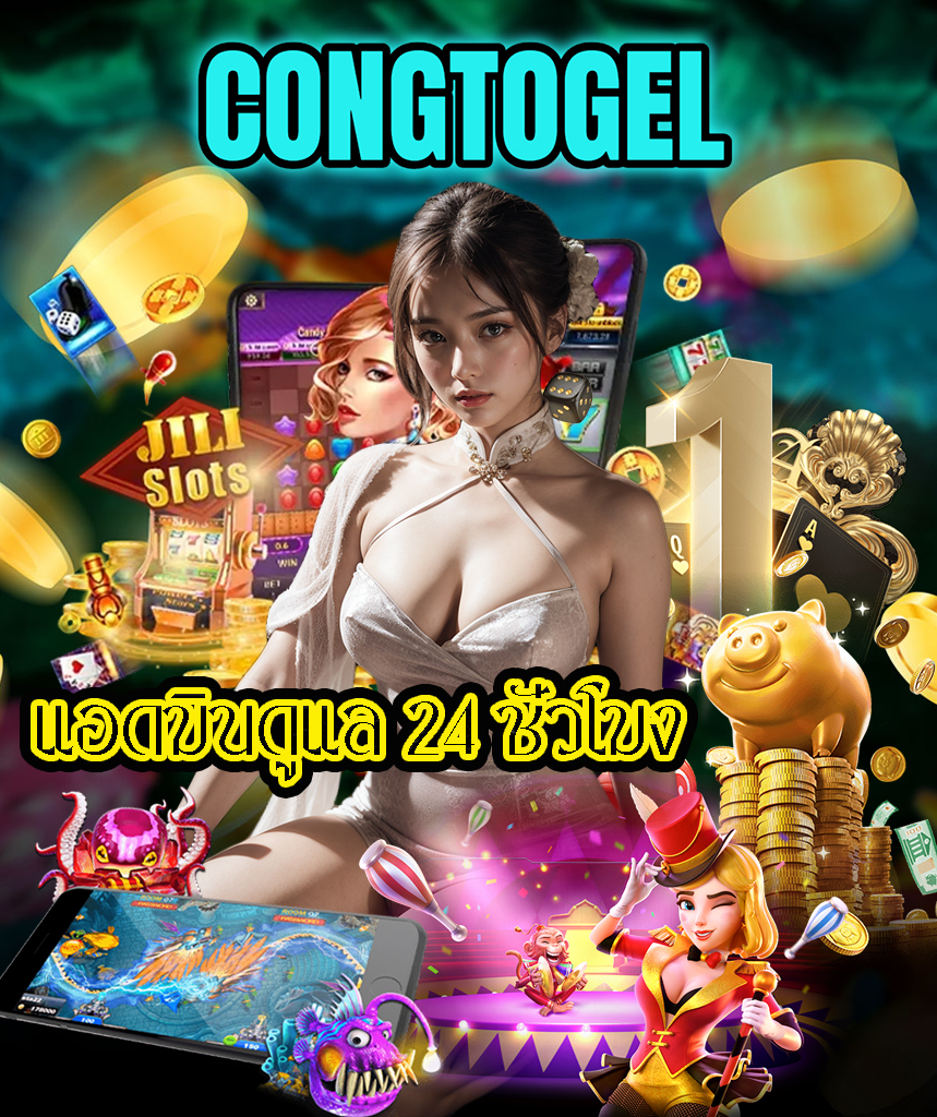 congtogel login