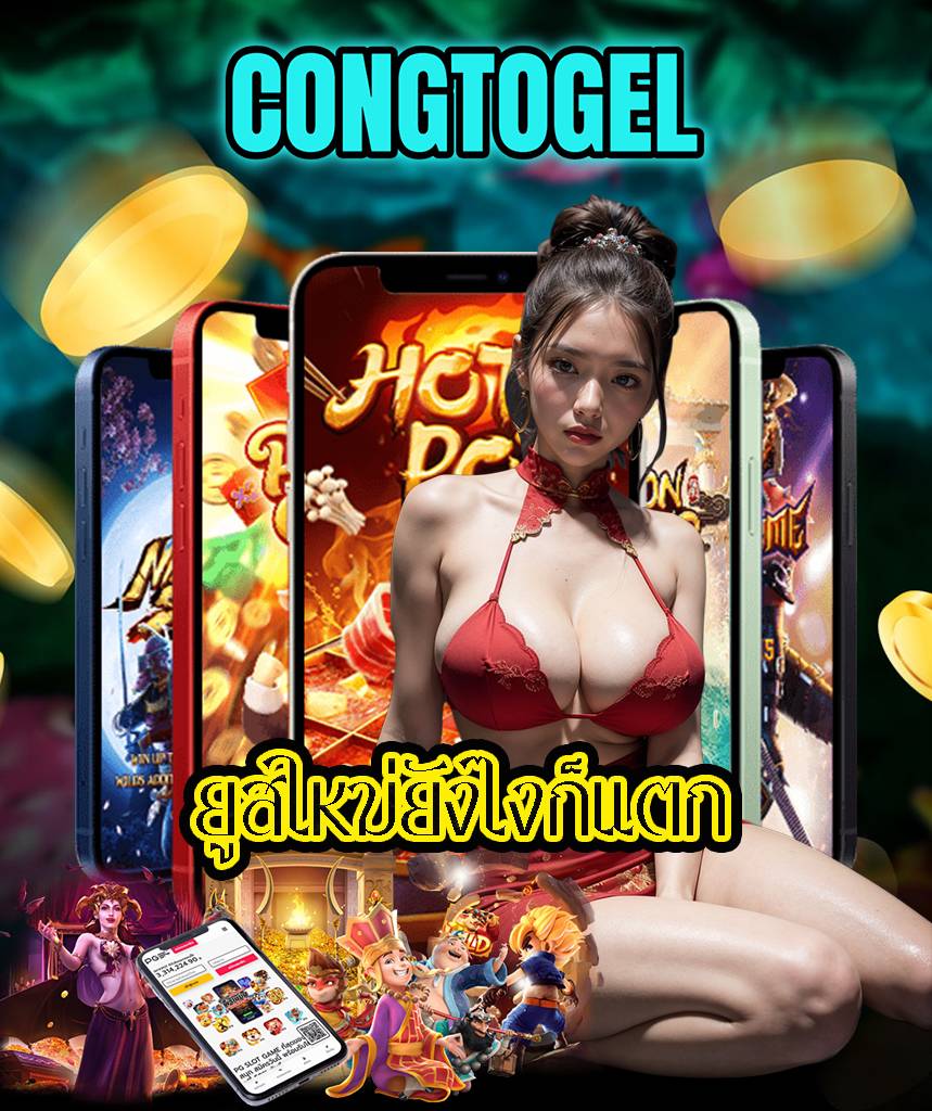 congtogel wallet